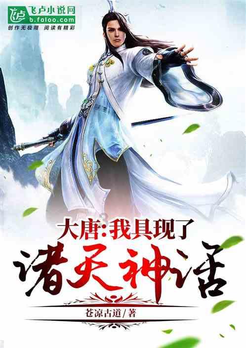 新疆福海乌伦古湖冬捕拉开大幕