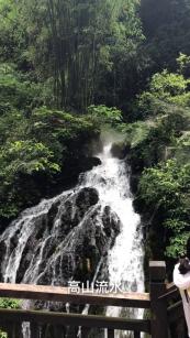 森迪公主立秋时装
