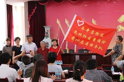 旧时风味是什么意思