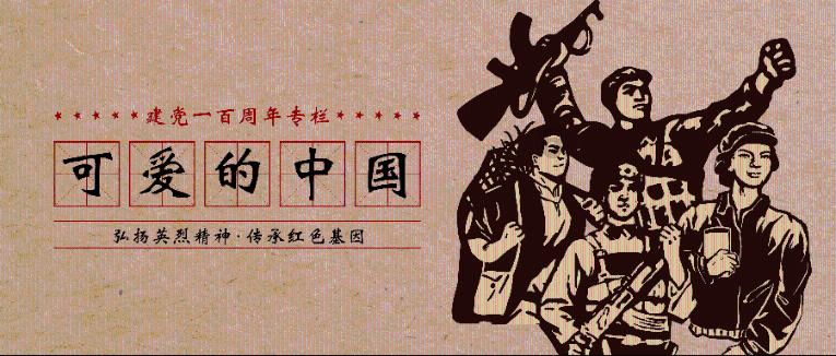 探索神秘房间