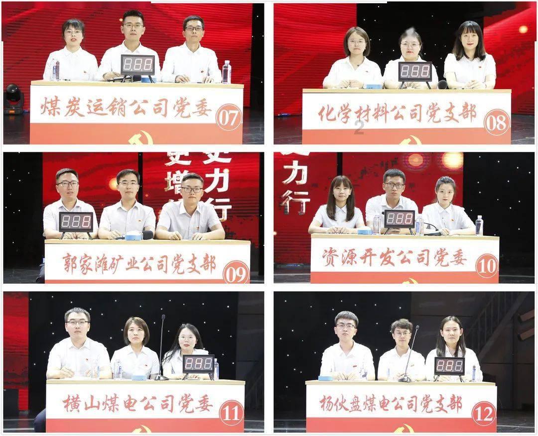 山东及时雨汽车科技有限公司湖南分公司被罚款5000元