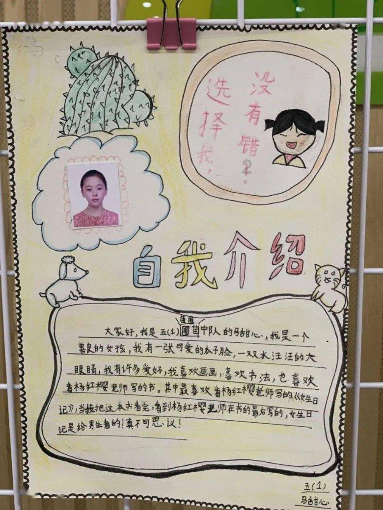 数学难题选关版