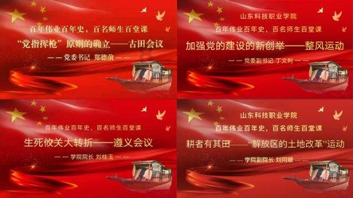 周迅小时候的梦想就是当音乐人，她为何没有实现梦想反而成了演员呢？游戏画面