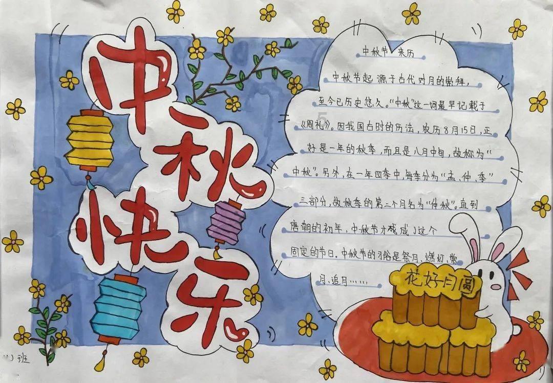 僵尸维京
