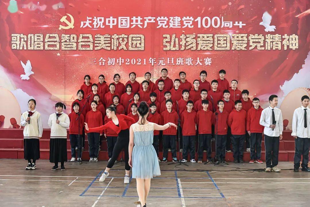 球球大作战下载最新版
