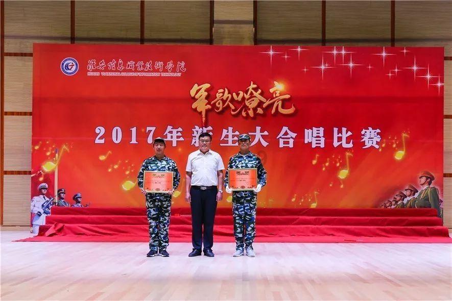 《鬼谷八荒》离开赤幽州方法