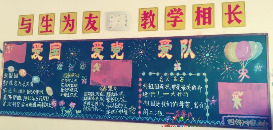 燃烧吧大脑装瓶子游戏