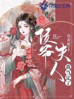 三位现实到骨髓的男名人,把前任当垫脚石过河拆桥,现在怎么样?