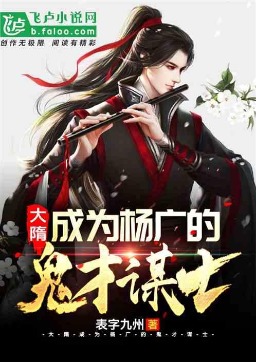 怎么追狮子座男生游戏画面