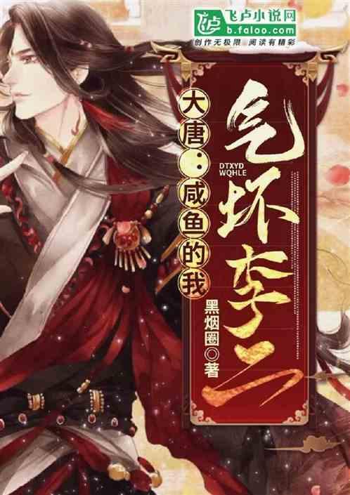 普京:俄罗斯要扩大北极船队 设定新的宏伟目标