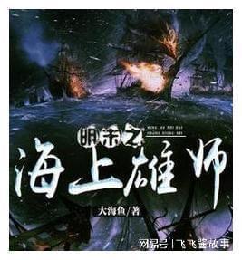 嘉日单词