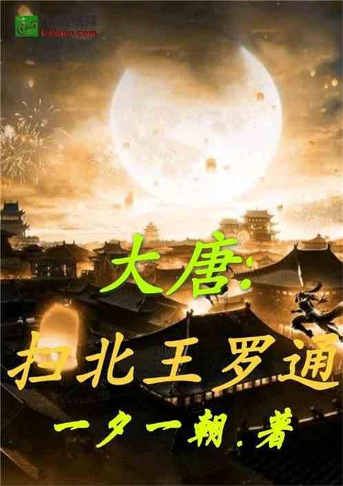 救援呆萌的猫