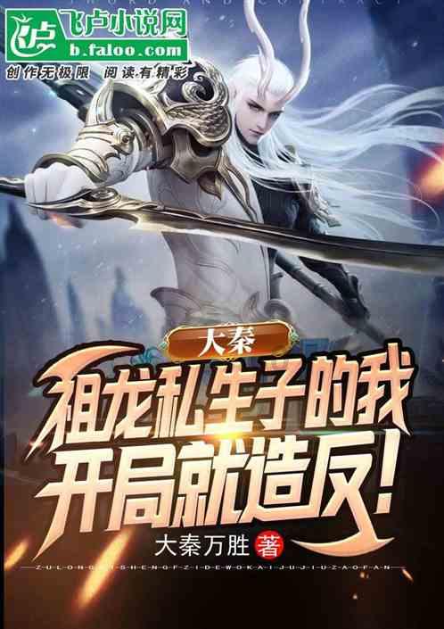 河南巩义：儿童燃放烟花爆竹引发火灾，消防员扑救