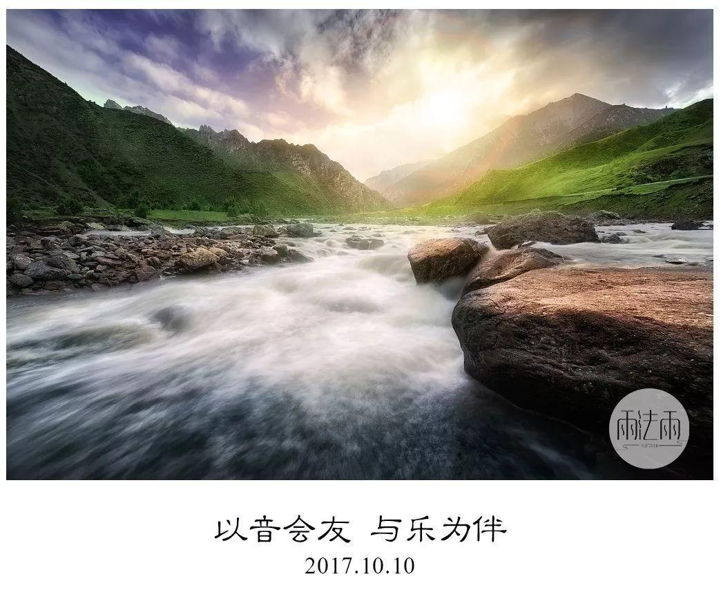 决战平安京