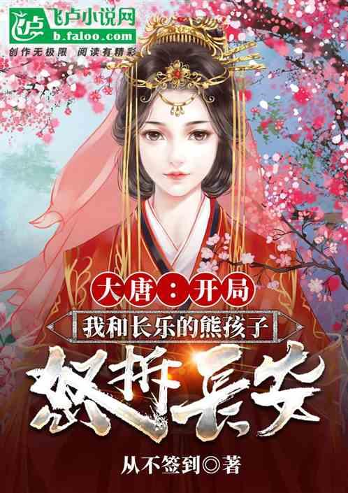 电影app免费软件排行榜游戏画面