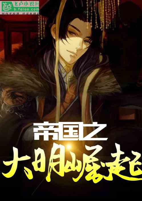 扩大企业“金融朋友圈” 重庆这场产业金融对接盛会释放新商机