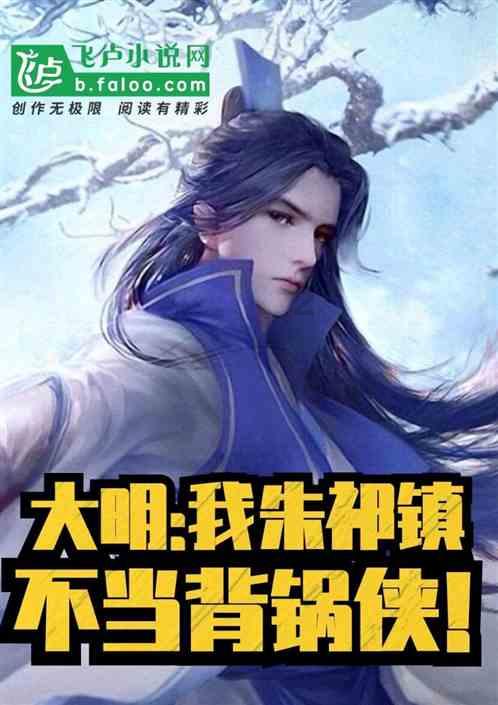 华体科技的焦虑:收购锂矿20天后又弃购
