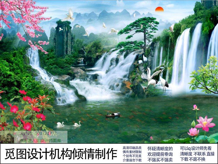 塔防三国志