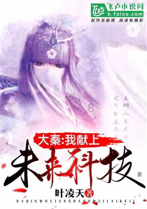 岁寒情深暖人心 王建中开展春节前走访慰问
