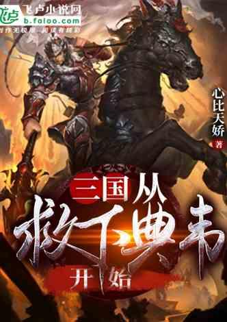 我老婆每天都要加班到晚上10点，这个应该怎么办游戏画面