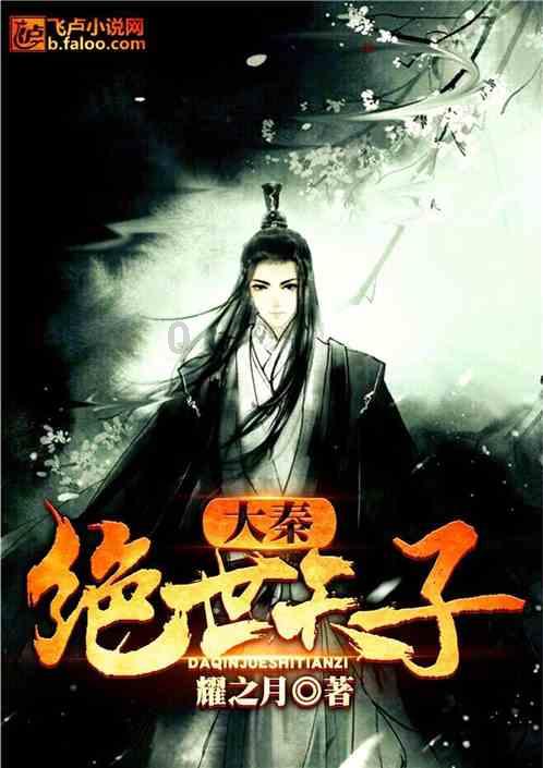 现在加盟的是不是都是骗子游戏画面