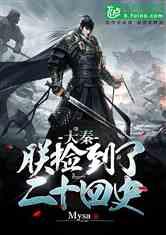 魔兽争霸3