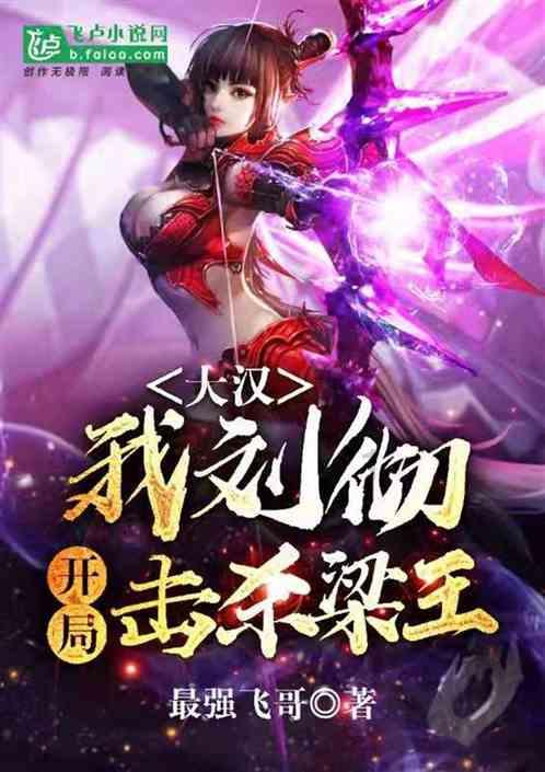 涉案一方轻微伤,另一方轻伤,公安机关如何办理伤害类案件?