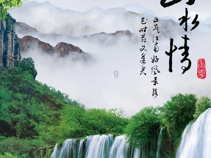 哪种男人是你的坚强后盾
