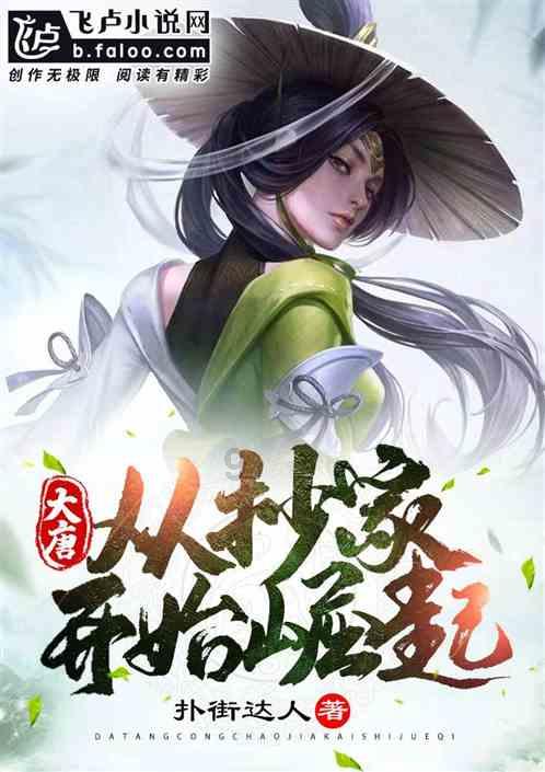 2024年“神机”盘点,这三款国产旗舰,让三星S24 Ultra也有压力