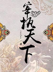 危险的亡命之徒