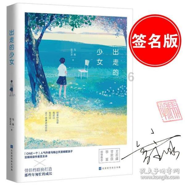 加强研究消费需要,政协委员建言提振扩大消费