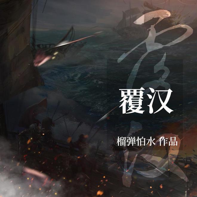 小猫钓鱼开船版最新版下载