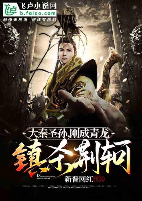 嵩山少林寺为河南上分!一起来探索禅武合一的佛教圣地!
