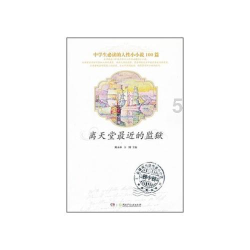 宝宝修车店