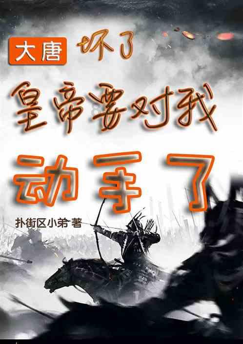 内战一触即发！得州和美国政府陷入武装对峙，特朗普下场喊话