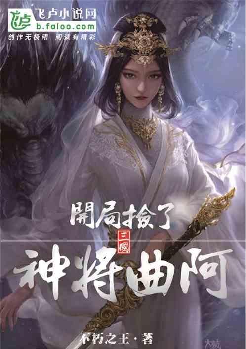 可爱女孩好有钱