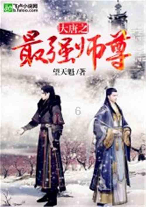 《要久久爱》《尘封十三载》等热播剧的原著小说已上线掌阅
