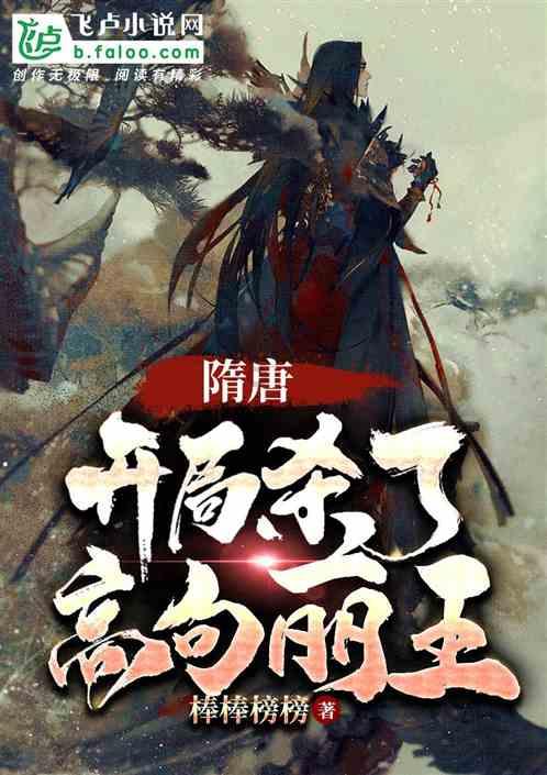 独眼萌怪吃金币
