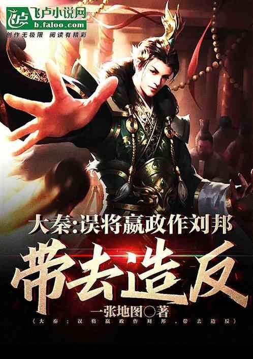 为何在中世纪的欧洲，会爆发伯格音运动？