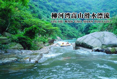 战场女武神4