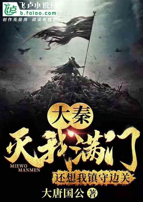 眉山疾控两项资质现场评审顺利通过