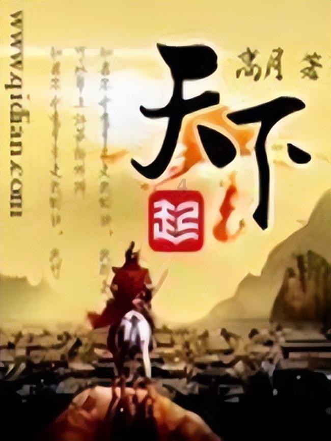 总统被刺杀 安保队居然只有一人在岗!还翘班喝花酒