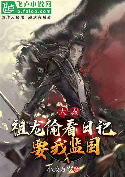新年要喝新口味