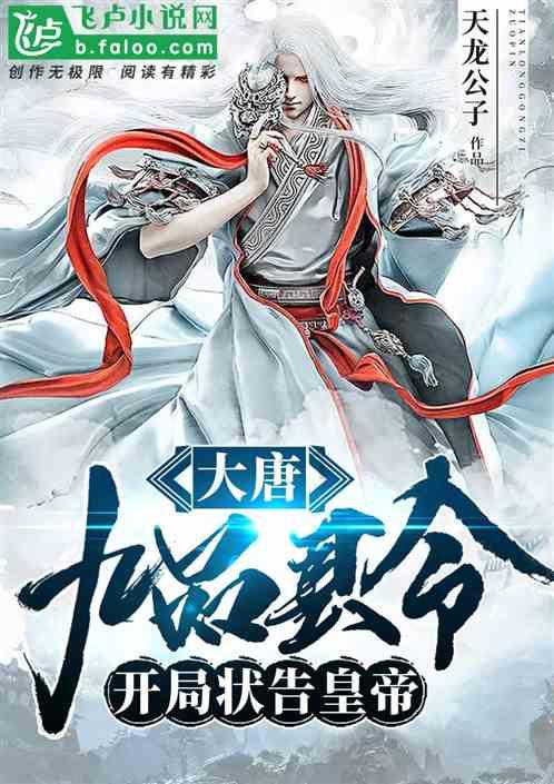 五一假期，你后悔出门旅游了吗？游戏画面