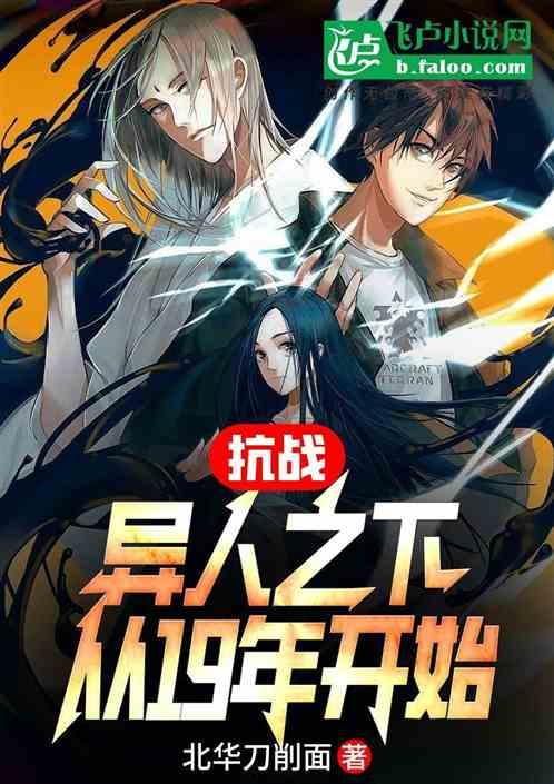 小勇士救公主