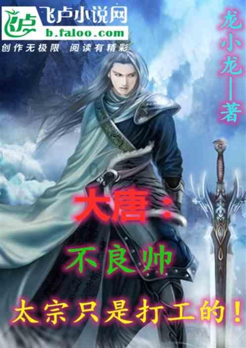 “辣”味十足的“幸福合欢菜”