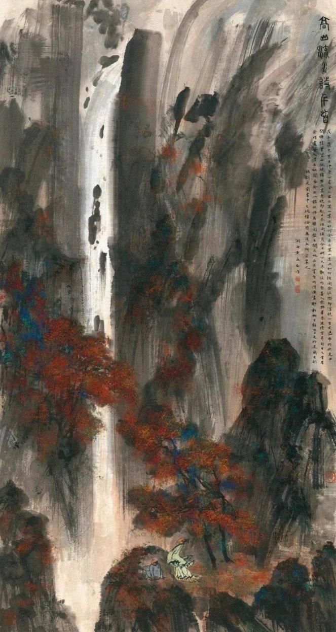 你真心喜欢我吗哪种回答属于渣男？游戏画面