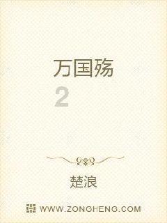 主持人白燕升:因戏曲而生,婚后不久妻子瘫痪,如今有儿女很幸福