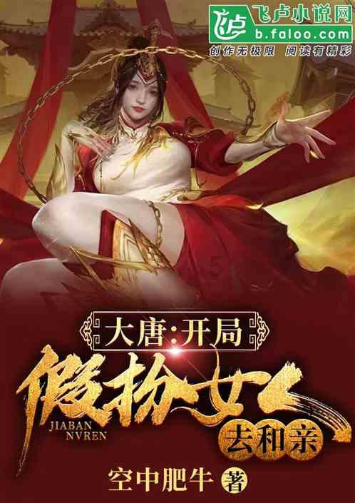 win7c盘扩展卷是灰色的