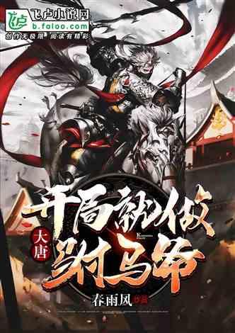 赛车计划2